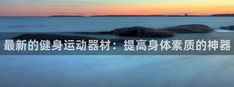 意昂体育3招商电话是多少号码