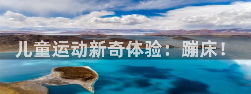 意昂体育3招商电话号码