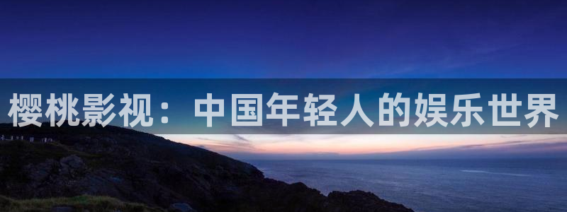 迅播影院绿色皇宫