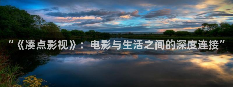 2tucc迅播影院